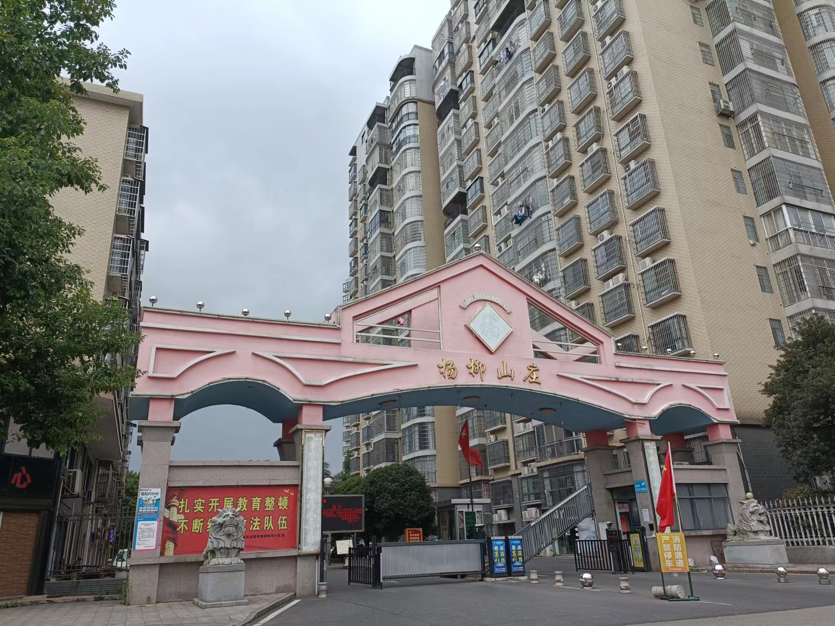 益陽(yáng)中屹智能科技有限公司,無(wú)線(xiàn)遠傳燃氣表,鋁殼燃氣,物聯(lián)網(wǎng)水表，IC卡智能水表，物聯(lián)網(wǎng)水表